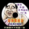 彩吧论坛首页官方正版网站下载